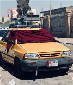 سايبا طيبا